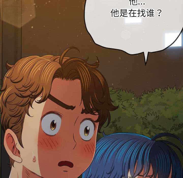 第83张