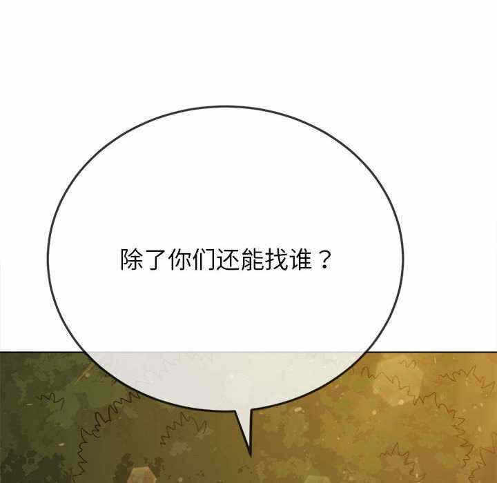 第87张