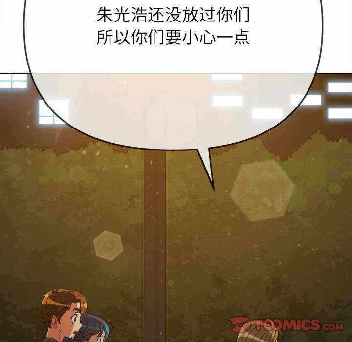 第95张
