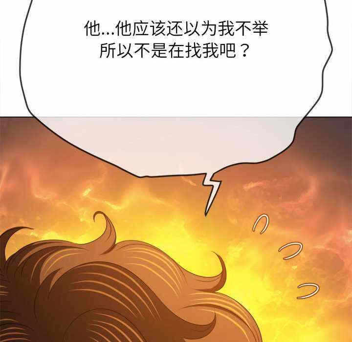 第107张