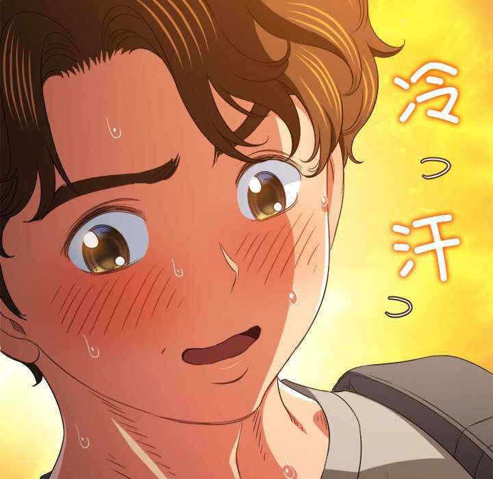 第108张