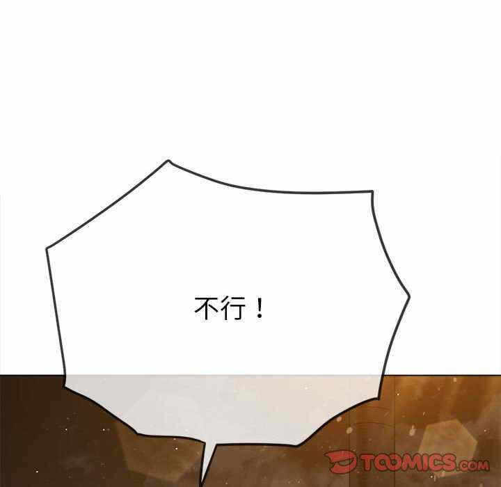 第127张