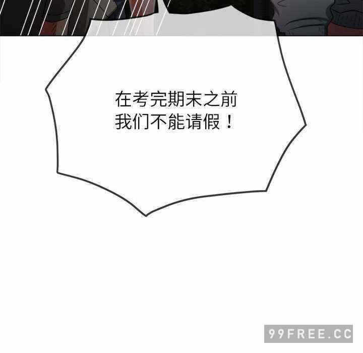 第131张