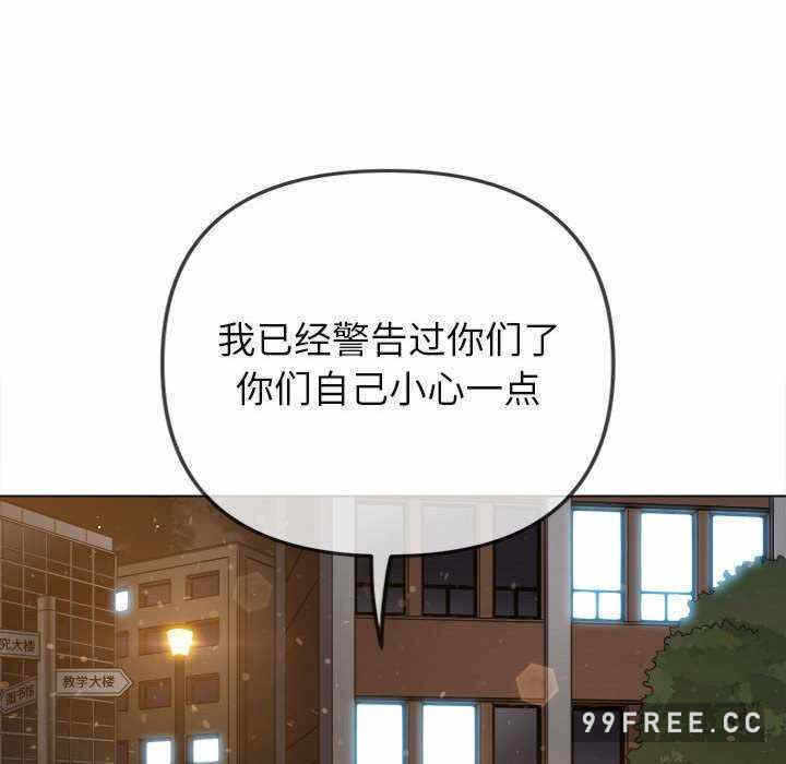 第141张