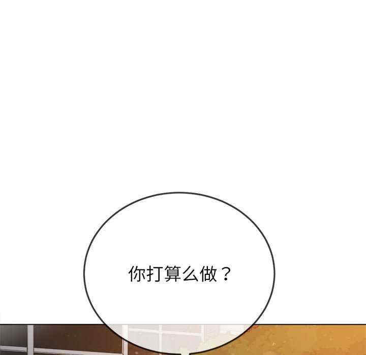 第153张