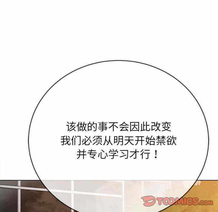 第158张