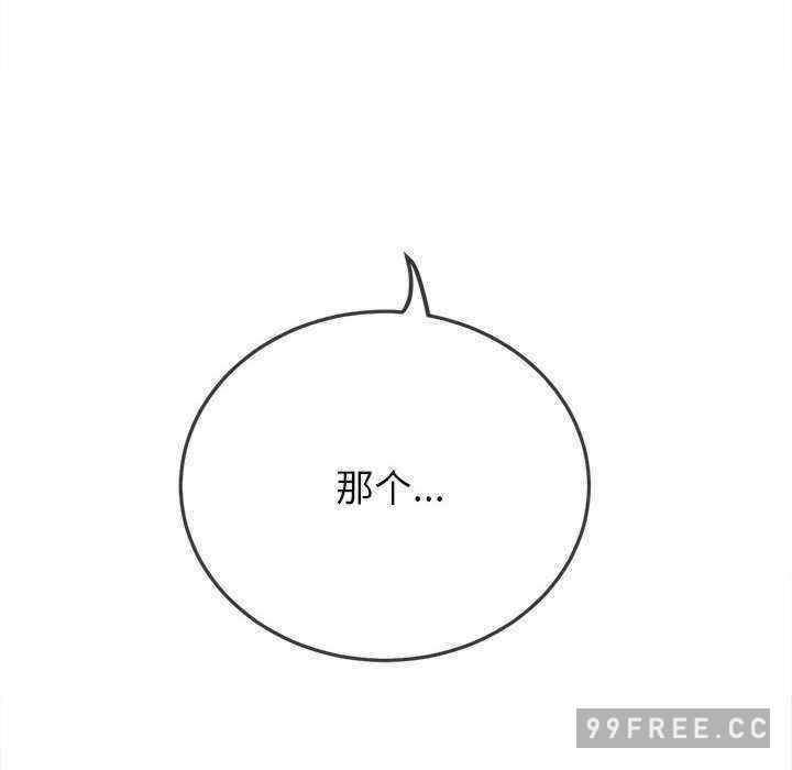 第171张