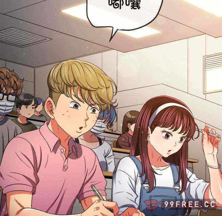 第10张