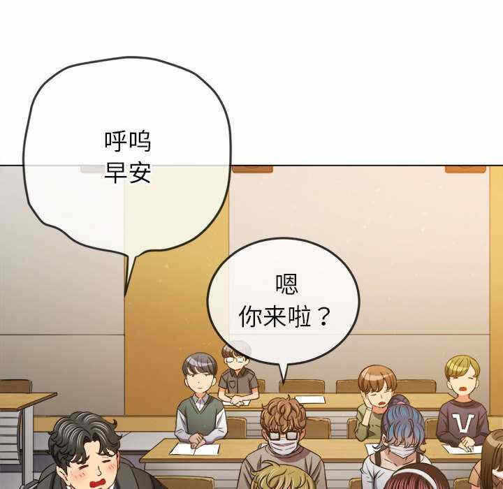 第17张