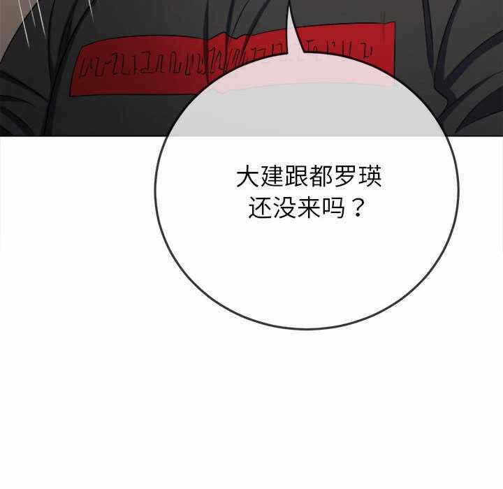 第28张