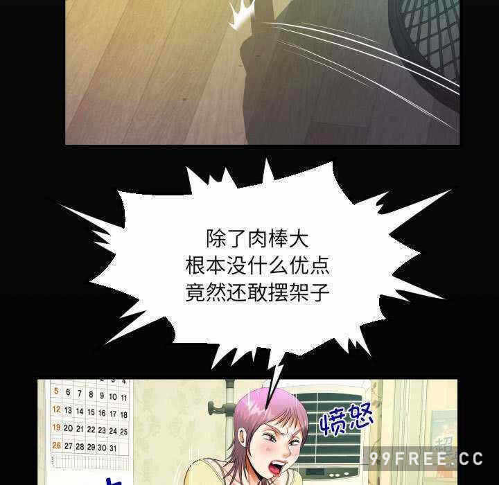 第27张