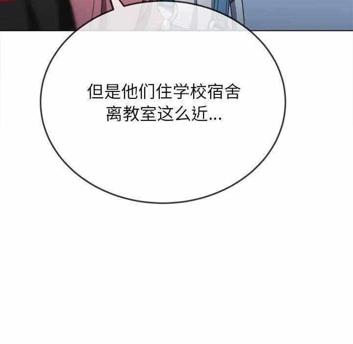 第39张