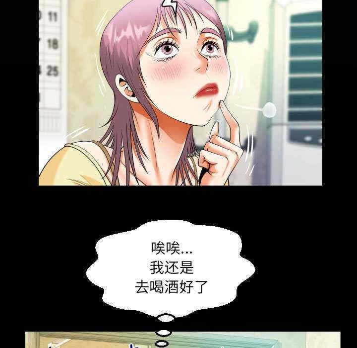 第29张