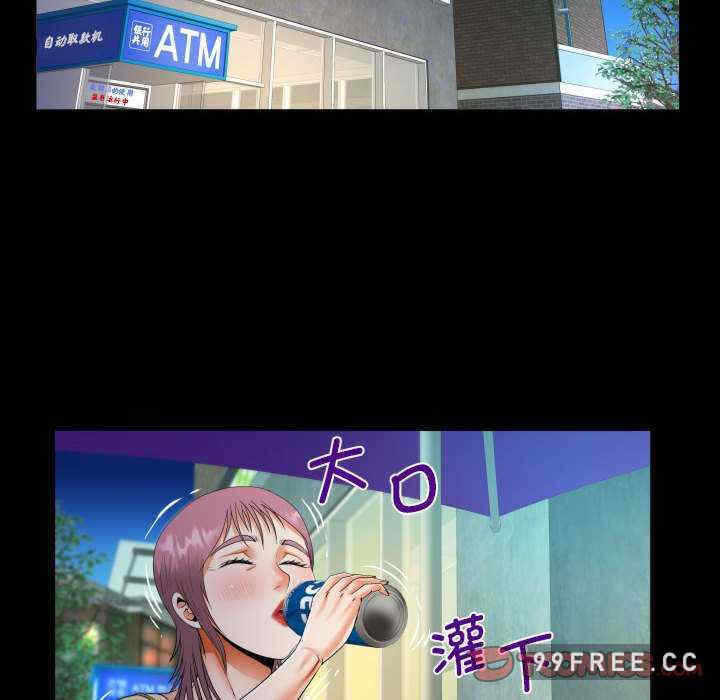 第32张