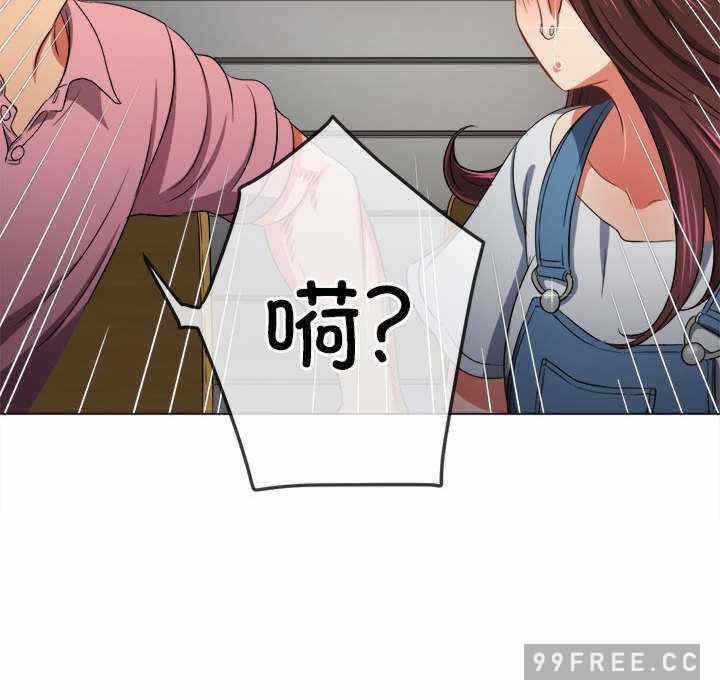 第56张