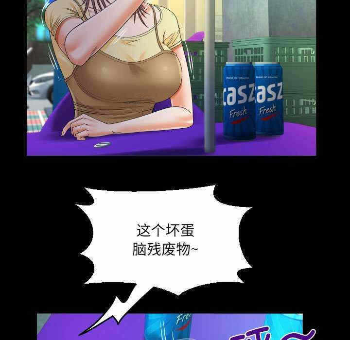 第33张