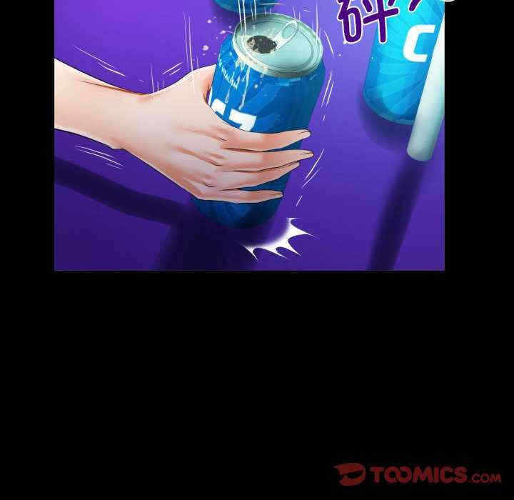 第34张