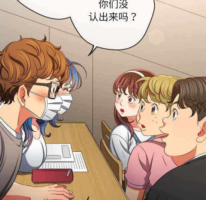 第61张