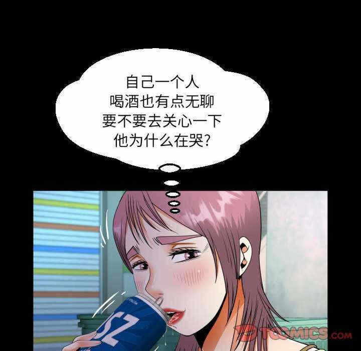 第36张