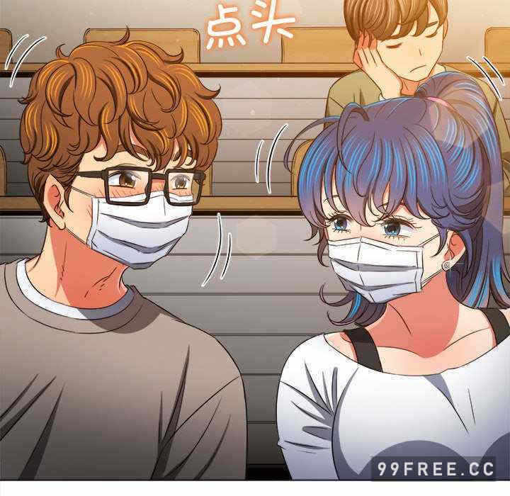 第71张