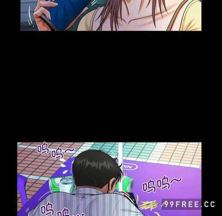 第37张