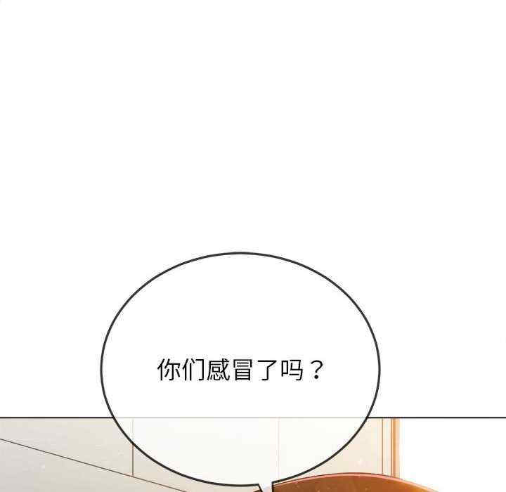 第72张