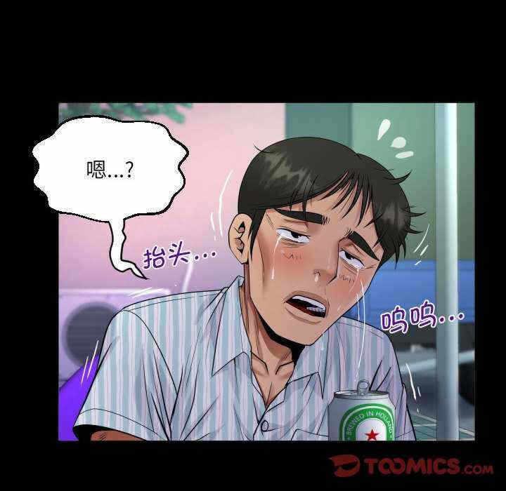 第40张
