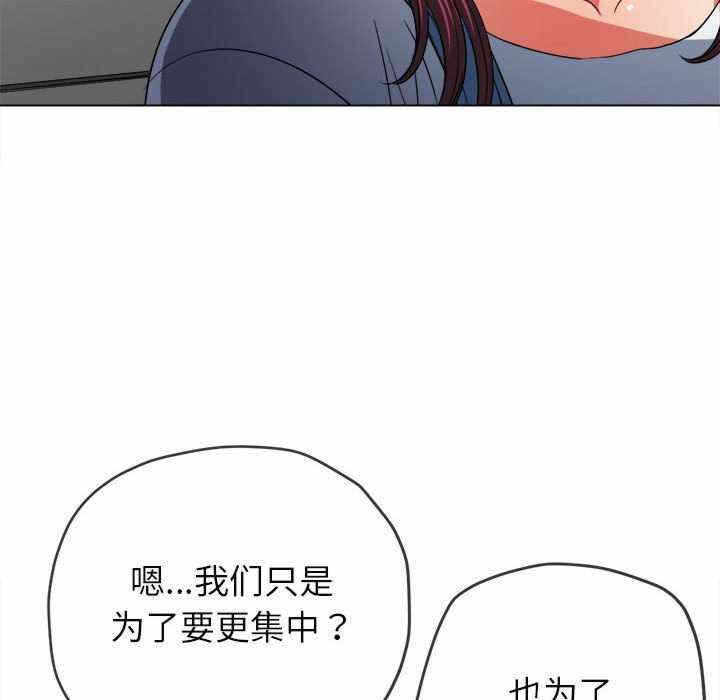 第76张