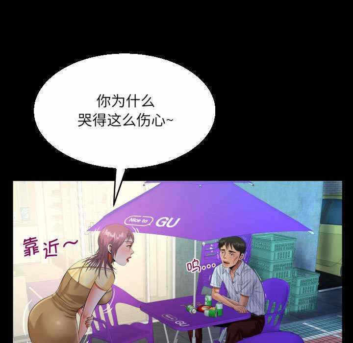 第41张