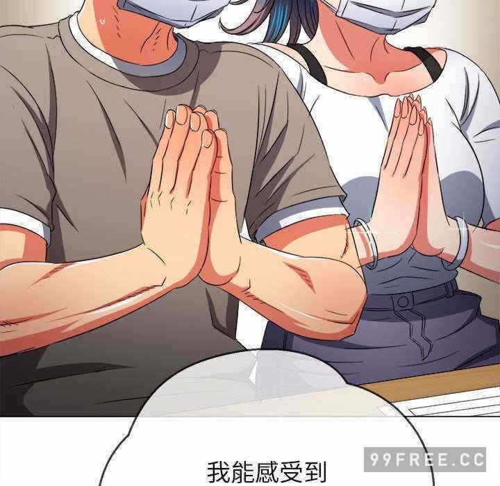 第80张