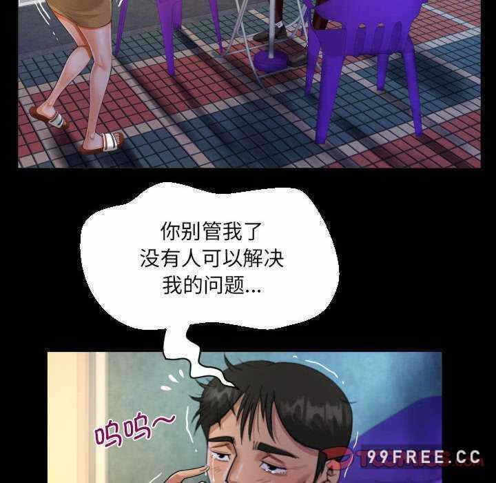 第42张