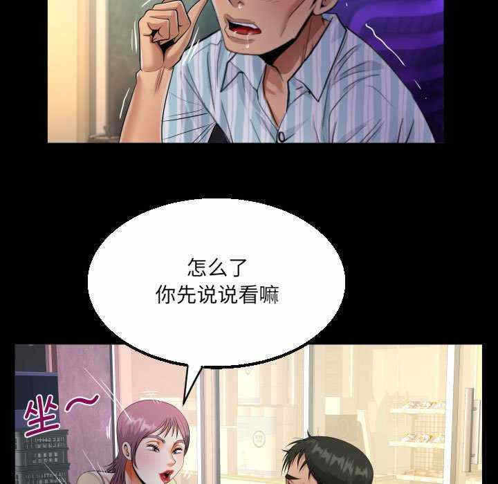 第43张