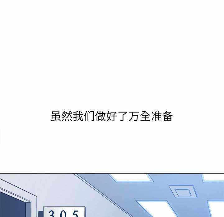 第85张