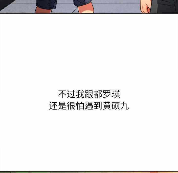 第89张