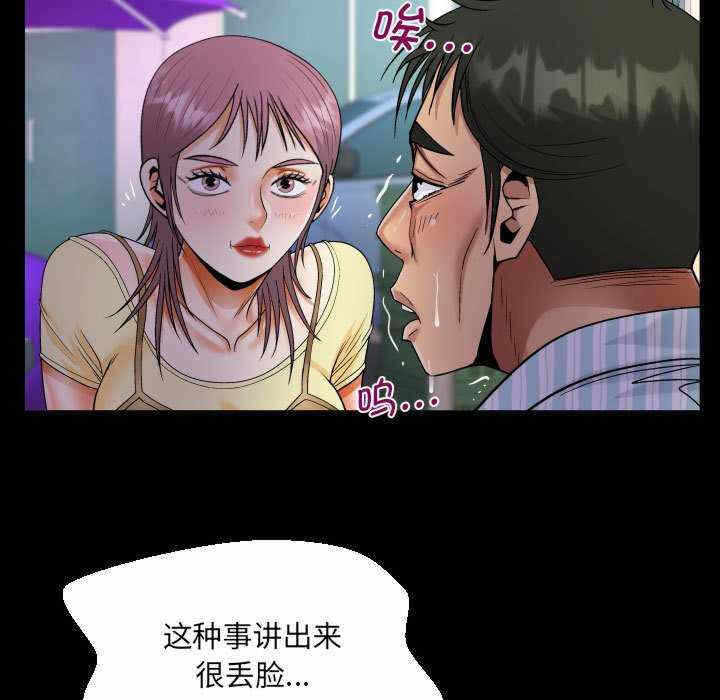 第45张