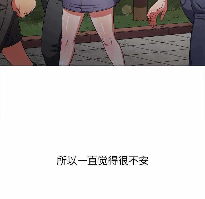 第93张