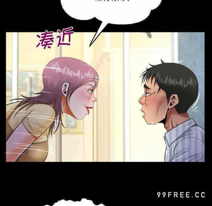 第47张