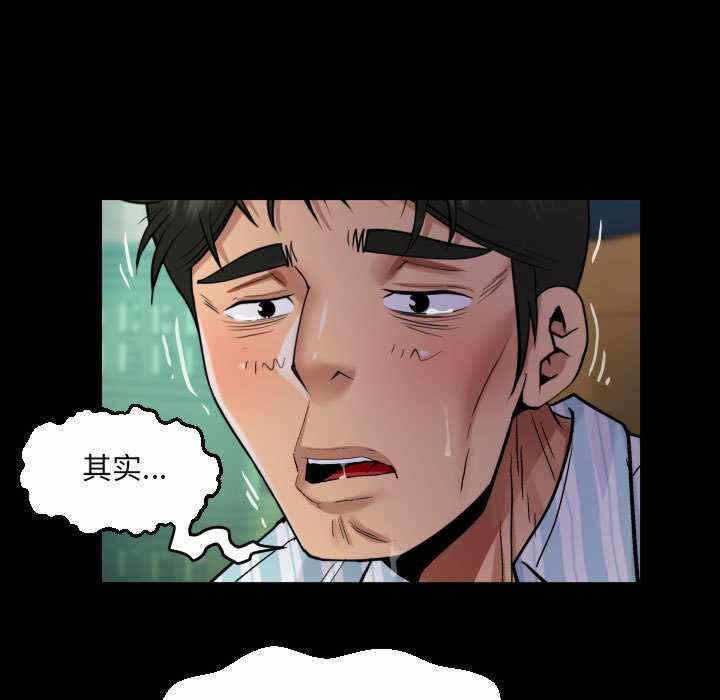 第49张