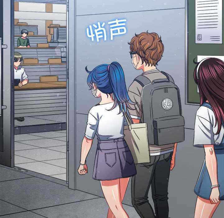 第106张