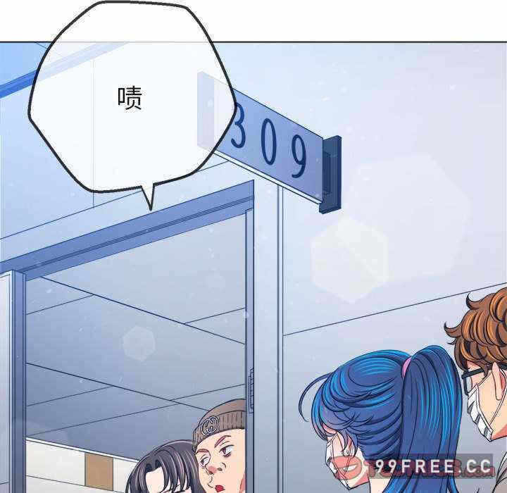 第111张