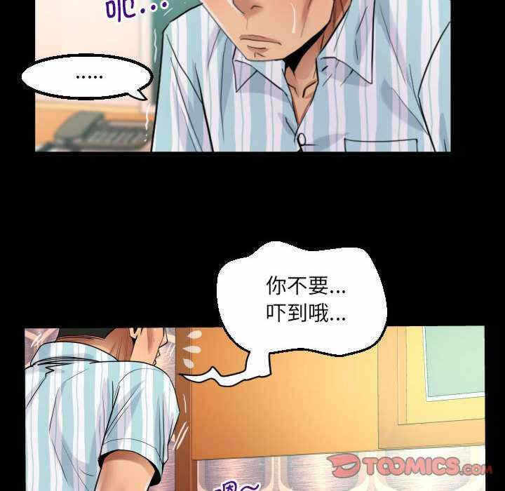 第60张