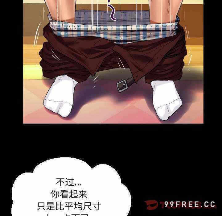 第62张