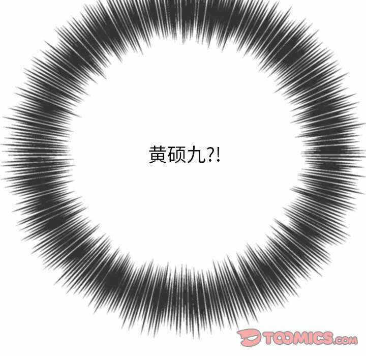 第126张