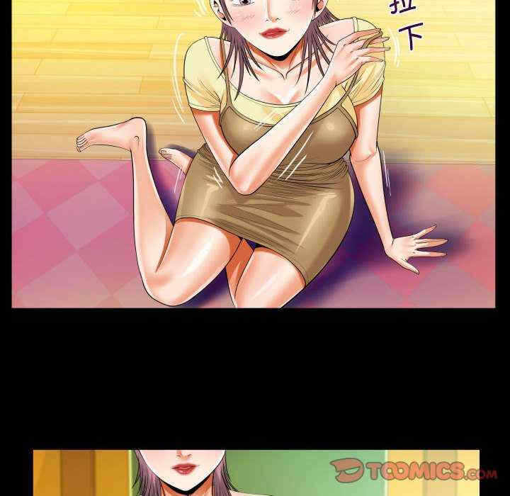 第66张