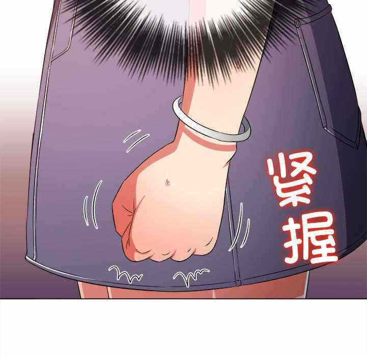 第139张