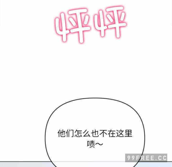 第140张