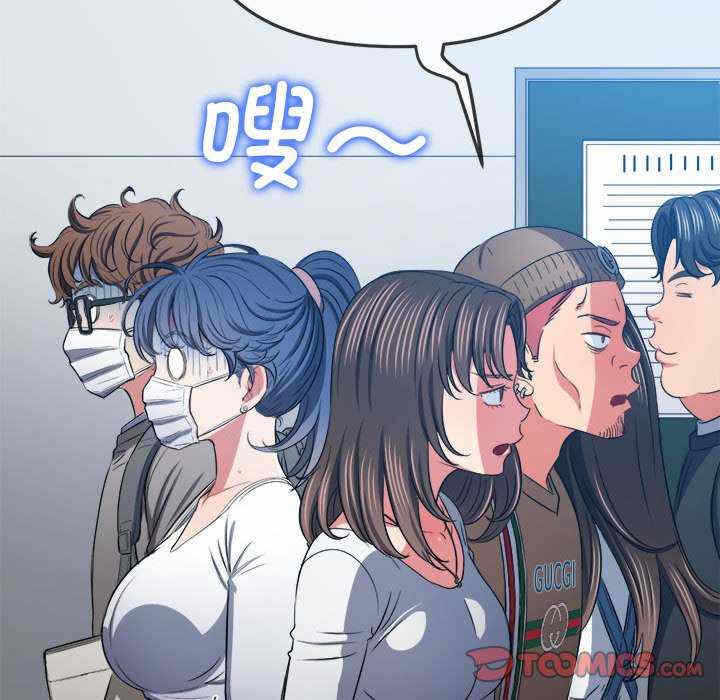 第143张