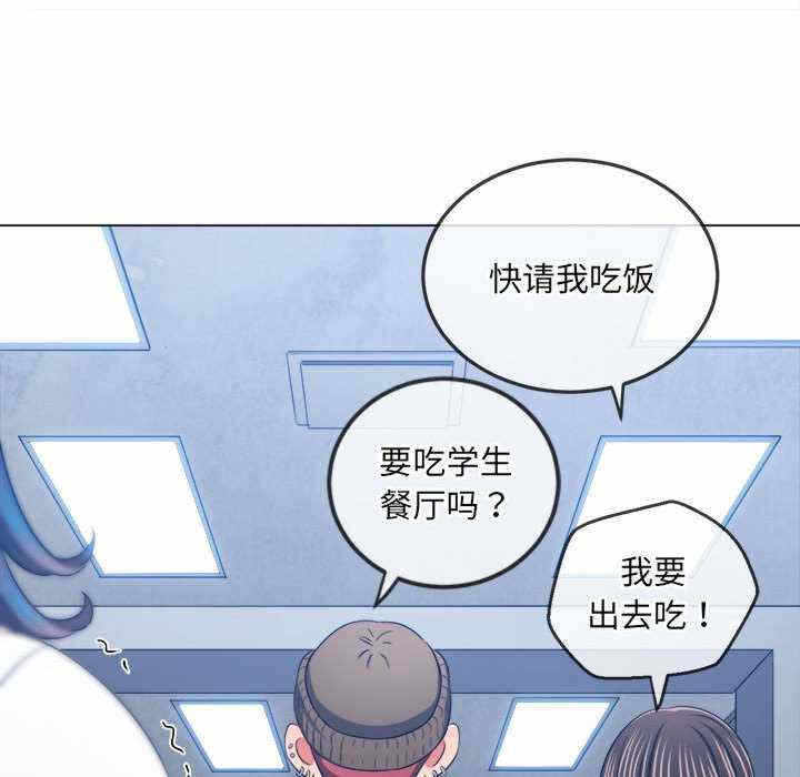 第147张