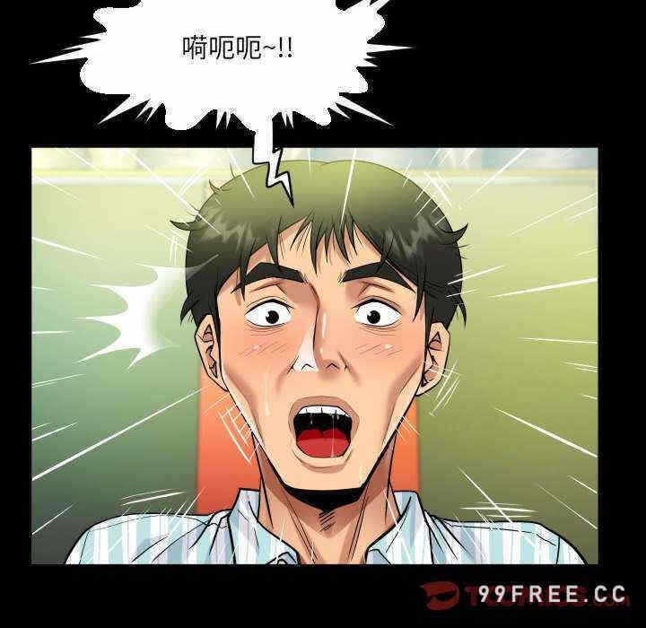 第72张