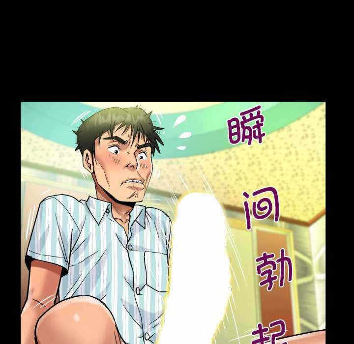 第73张